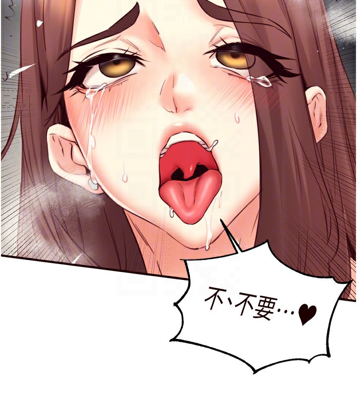 [韩国漫画] 熟女自助餐 剧情,女学生#[130P]-114