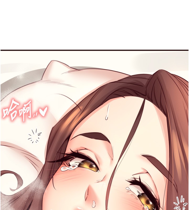 [韩国漫画] 熟女自助餐 剧情,女学生#[130P]-24