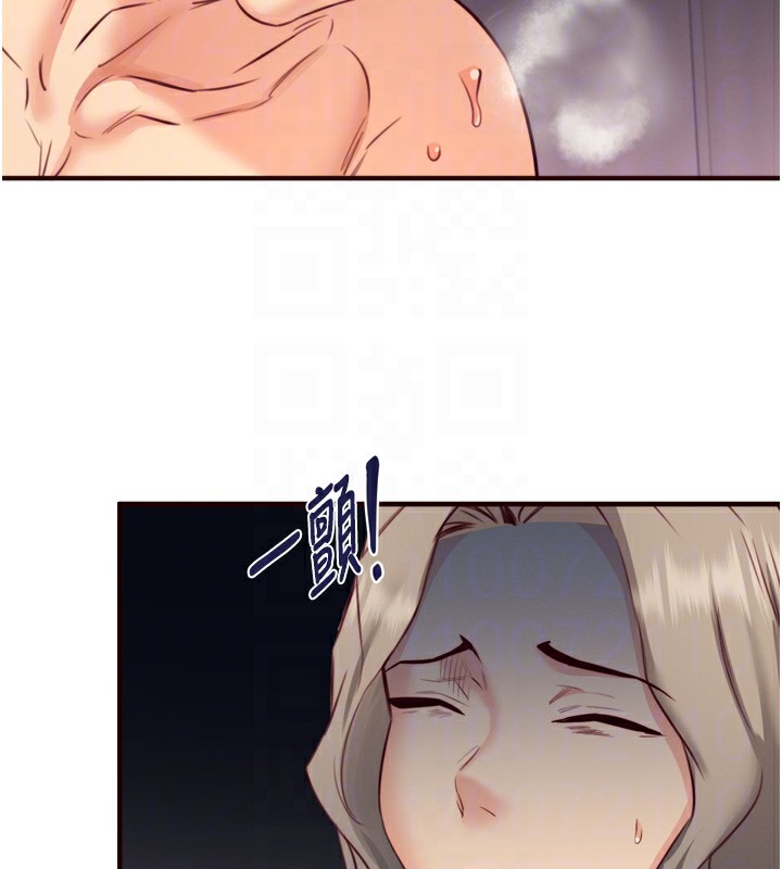 [韩国漫画] 熟女自助餐 剧情,女学生#[130P]-34