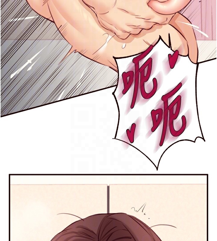 [韩国漫画] 熟女自助餐 剧情,女学生#[130P]-92