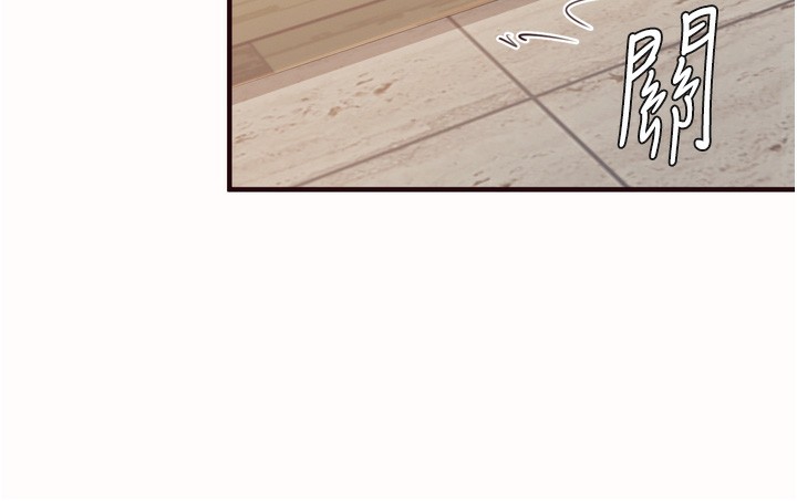 [韩国漫画] 熟女自助餐 剧情,女学生#[120P]-110