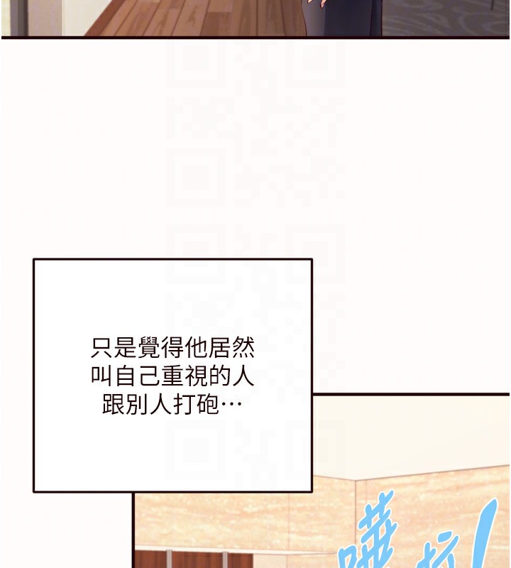 [韩国漫画] 熟女自助餐 剧情,女学生#[120P]-112
