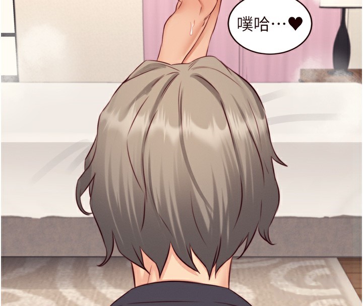 [韩国漫画] 熟女自助餐 剧情,女学生#[120P]-17