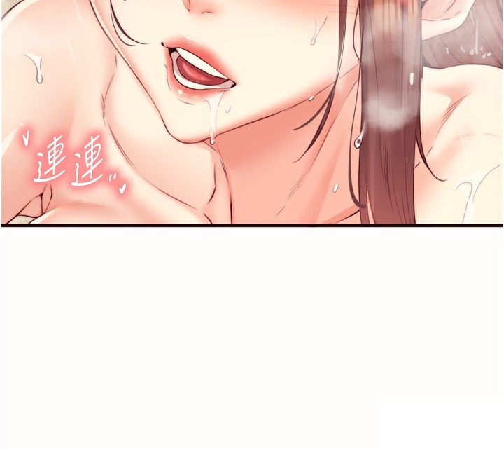 [韩国漫画] 熟女自助餐 剧情,女学生#[120P]-58