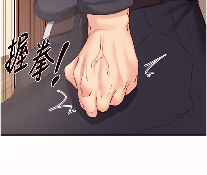 [韩国漫画] 熟女自助餐 剧情,女学生#[120P]-62