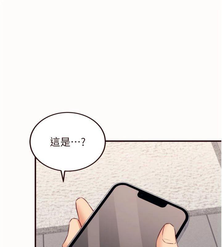 [韩国漫画] 熟女自助餐 剧情,女学生#[113P]-17