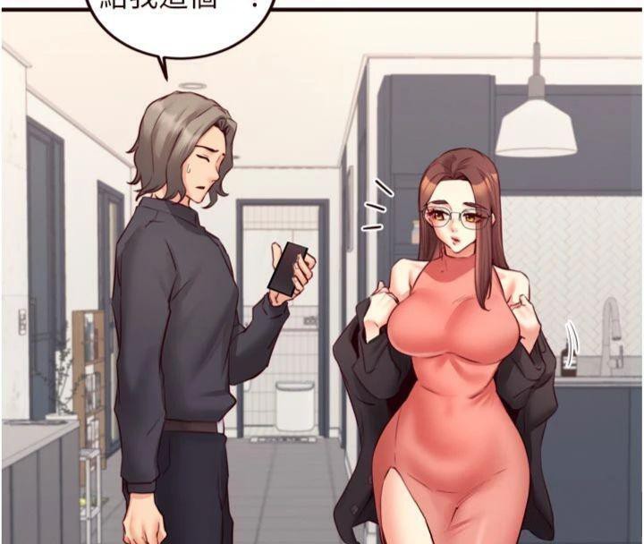 [韩国漫画] 熟女自助餐 剧情,女学生#[113P]-20