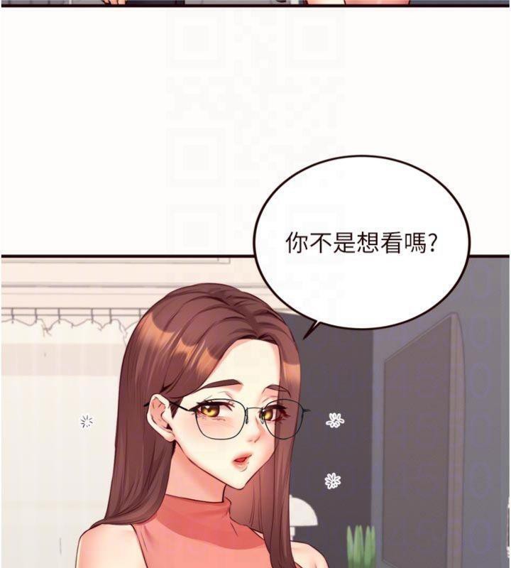 [韩国漫画] 熟女自助餐 剧情,女学生#[113P]-21