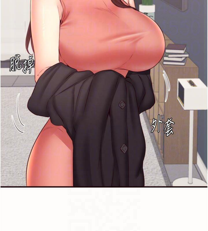 [韩国漫画] 熟女自助餐 剧情,女学生#[113P]-22