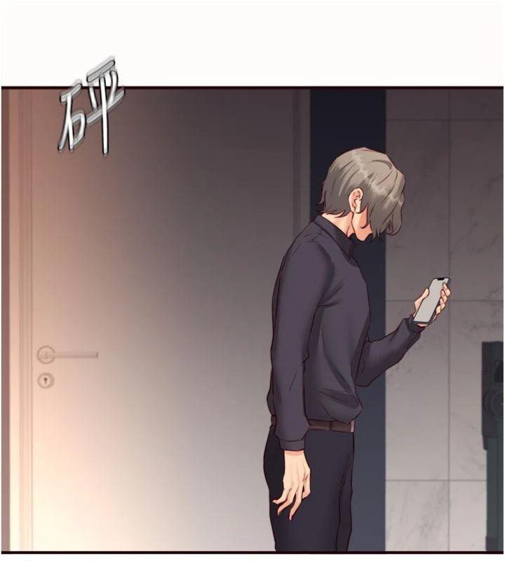 [韩国漫画] 熟女自助餐 剧情,女学生#[113P]-24