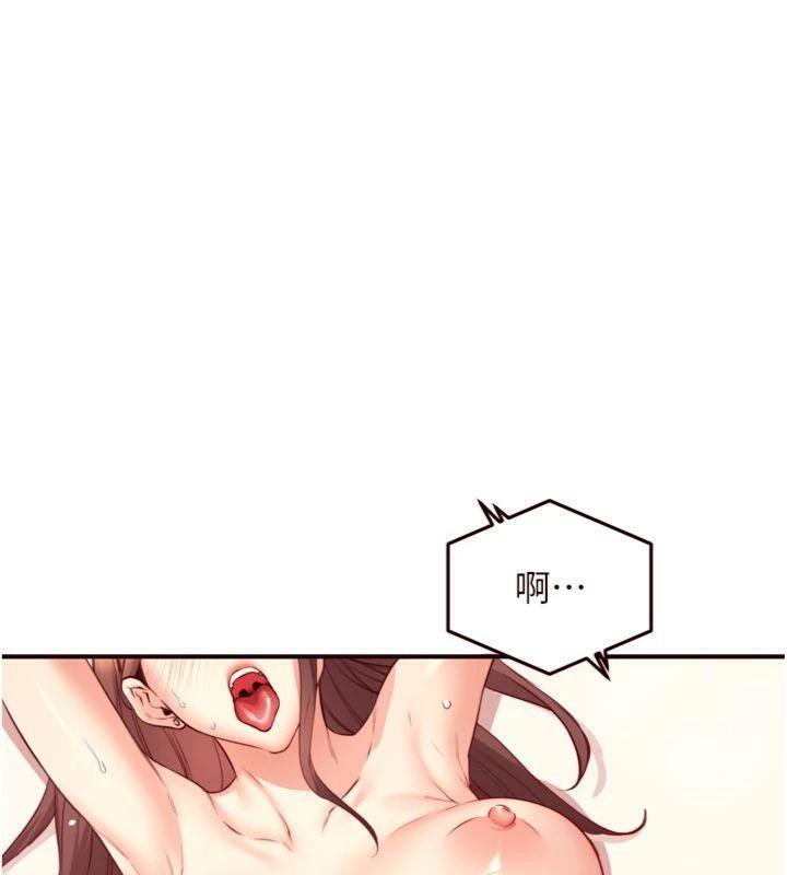 [韩国漫画] 熟女自助餐 剧情,女学生#[113P]-25