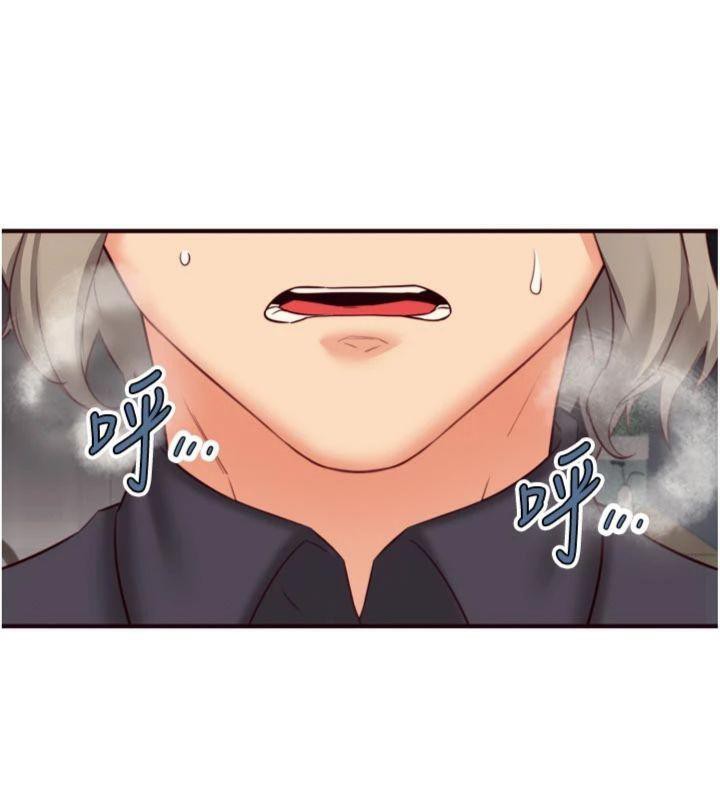 [韩国漫画] 熟女自助餐 剧情,女学生#[113P]-30