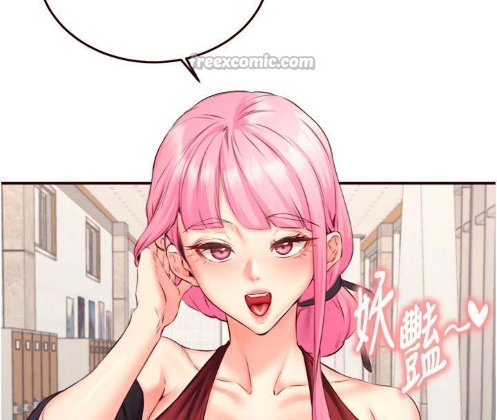 [韩国漫画] 熟女自助餐 剧情,女学生#[113P]-42