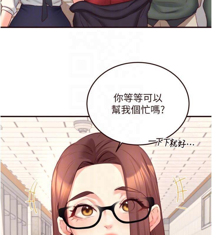 [韩国漫画] 熟女自助餐 剧情,女学生#[113P]-49