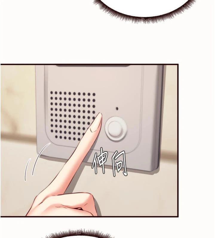 [韩国漫画] 熟女自助餐 剧情,女学生#[113P]-5