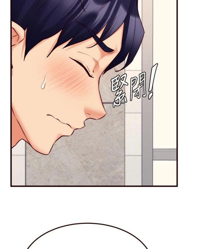 [韩国漫画] 熟女自助餐 剧情,女学生#[113P]-62