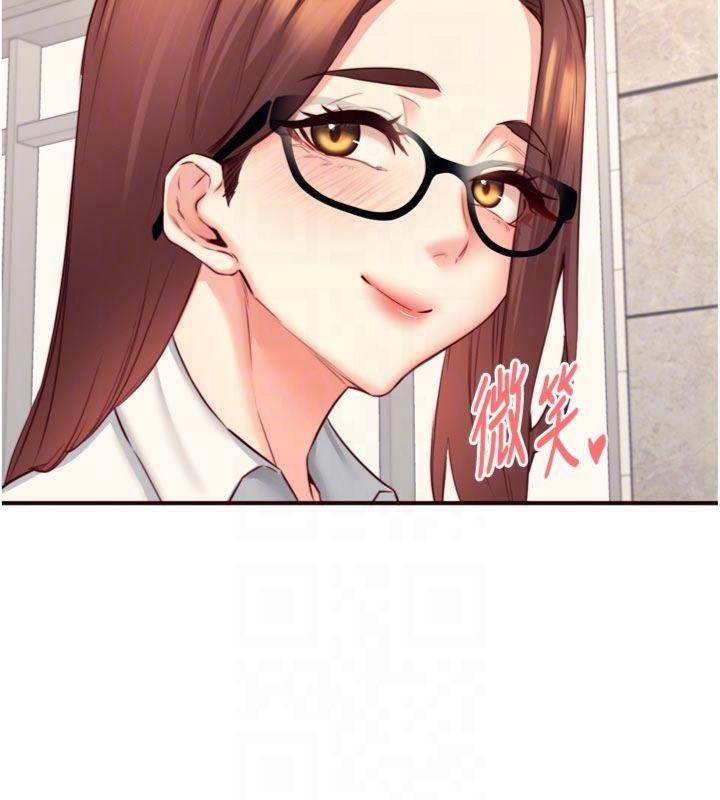 [韩国漫画] 熟女自助餐 剧情,女学生#[113P]-65