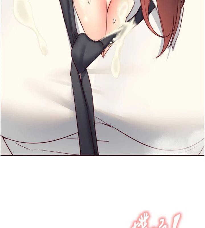 [韩国漫画] 熟女自助餐 剧情,女学生#[113P]-92