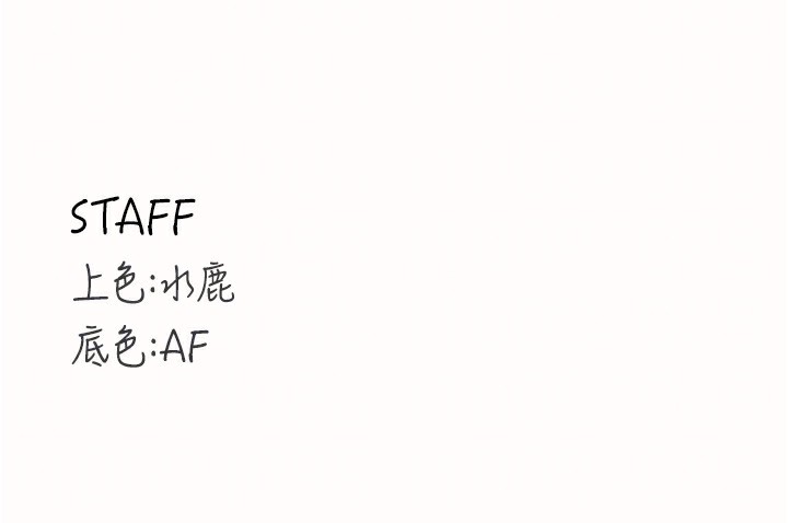 [韩国漫画] 熟女自助餐 剧情,女学生#[118P]-118