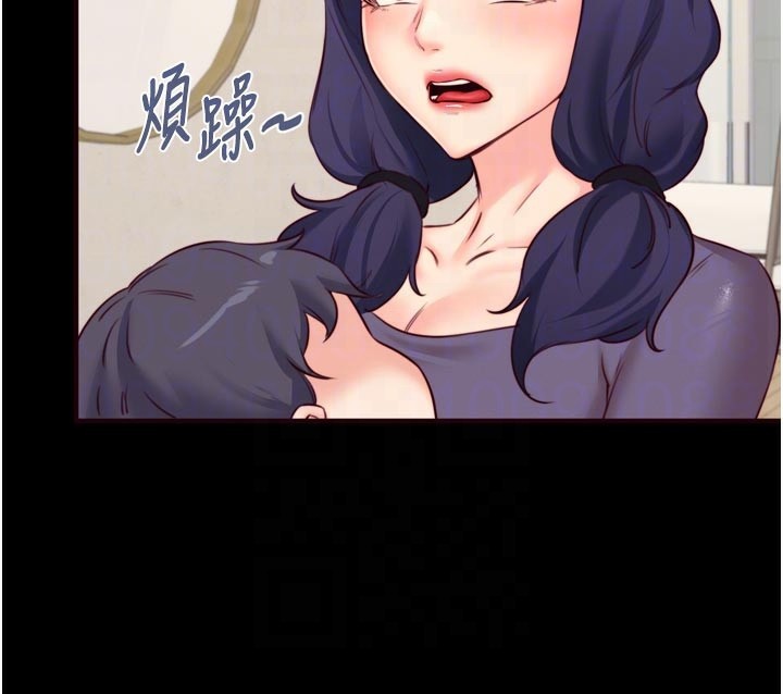 [韩国漫画] 熟女自助餐 剧情,女学生#[118P]-22