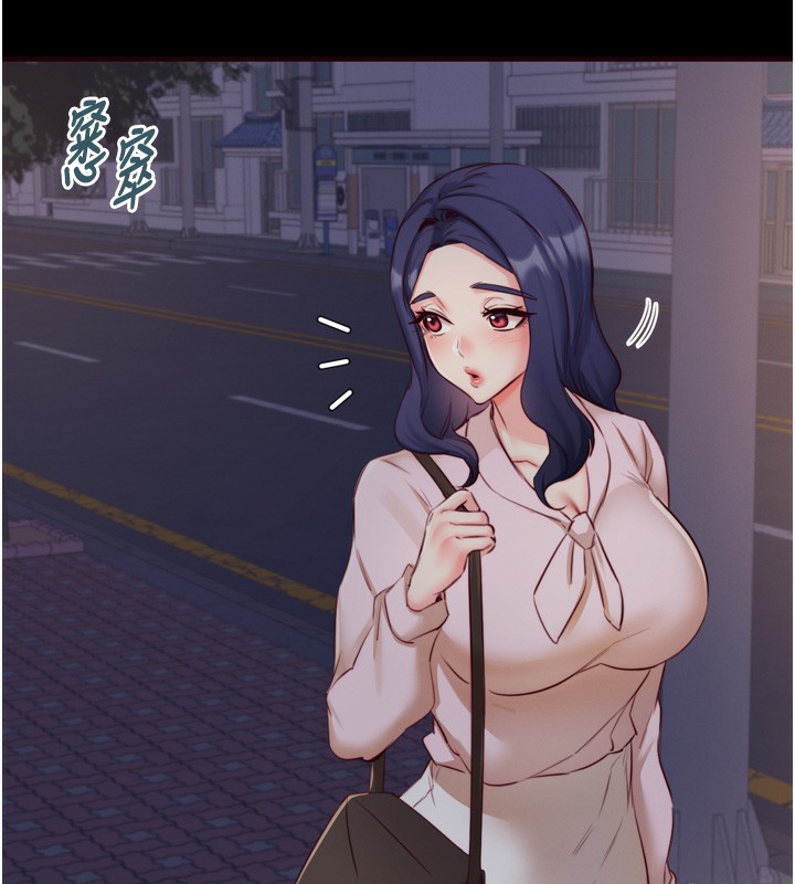 [韩国漫画] 熟女自助餐 剧情,女学生#[118P]-33