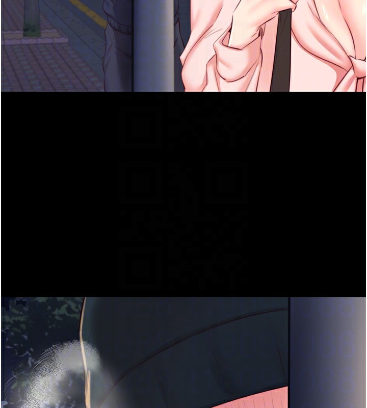 [韩国漫画] 熟女自助餐 剧情,女学生#[118P]-36