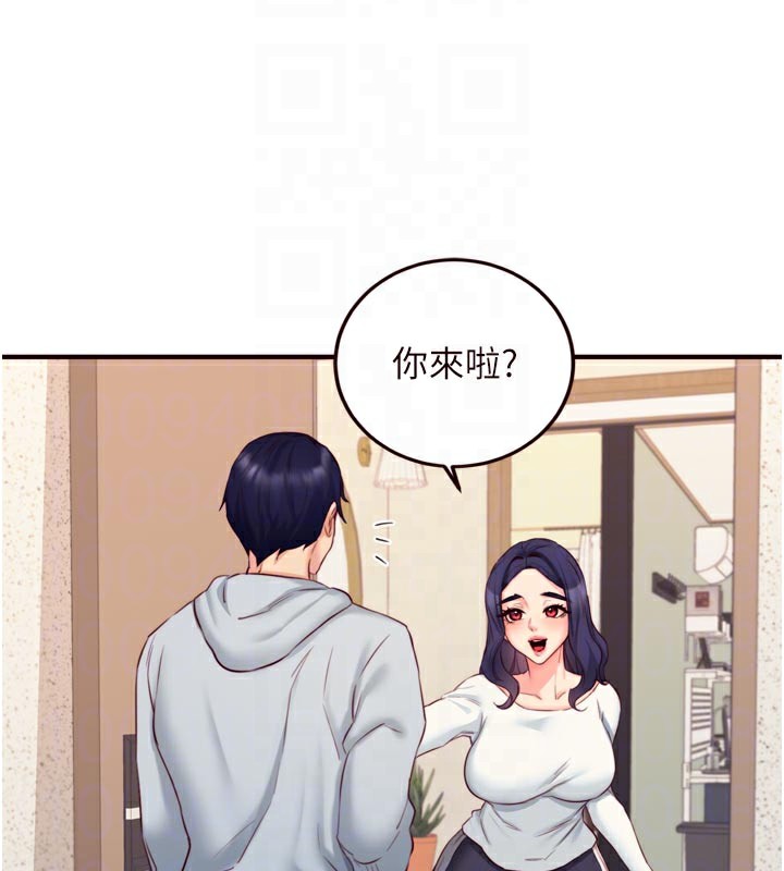 [韩国漫画] 熟女自助餐 剧情,女学生#[118P]-95