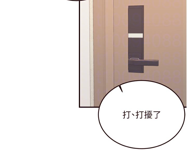 [韩国漫画] 熟女自助餐 剧情,女学生#[118P]-97