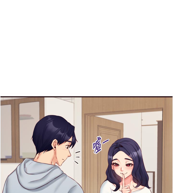[韩国漫画] 熟女自助餐 剧情,女学生#[118P]-98