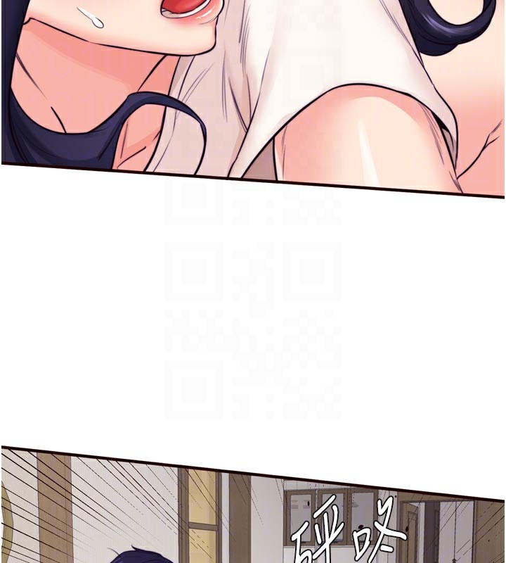 [韩国漫画] 熟女自助餐 剧情,女学生#[120P]-113