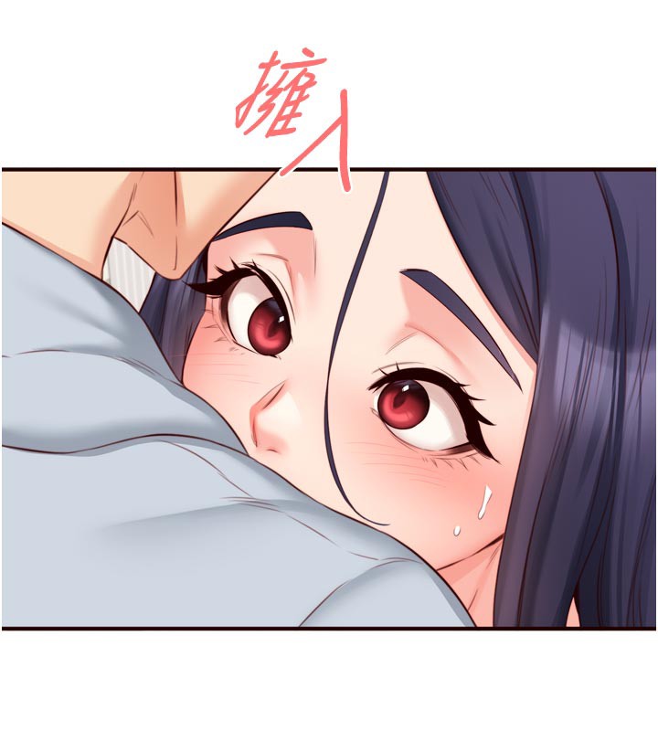 [韩国漫画] 熟女自助餐 剧情,女学生#[120P]-38