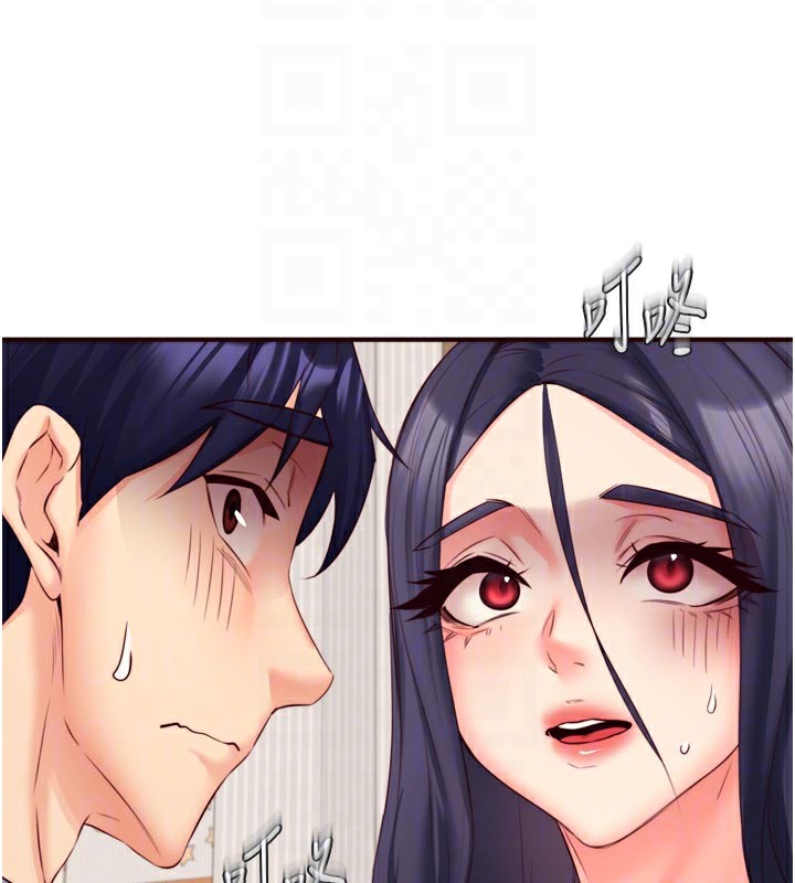 [韩国漫画] 熟女自助餐 剧情,女学生#[120P]-50