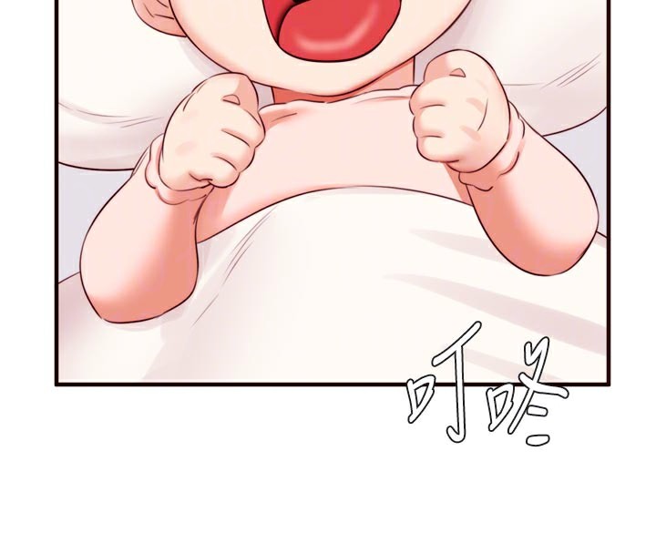 [韩国漫画] 熟女自助餐 剧情,女学生#[120P]-52