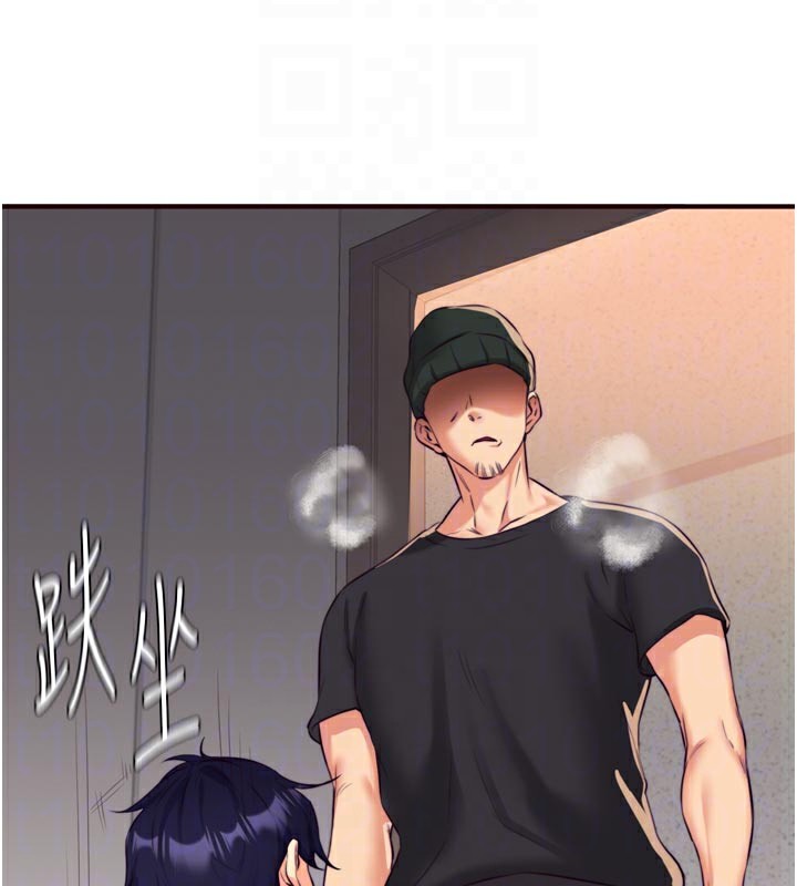 [韩国漫画] 熟女自助餐 剧情,女学生#[120P]-66