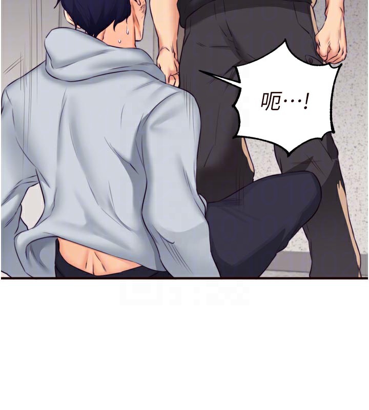 [韩国漫画] 熟女自助餐 剧情,女学生#[120P]-67