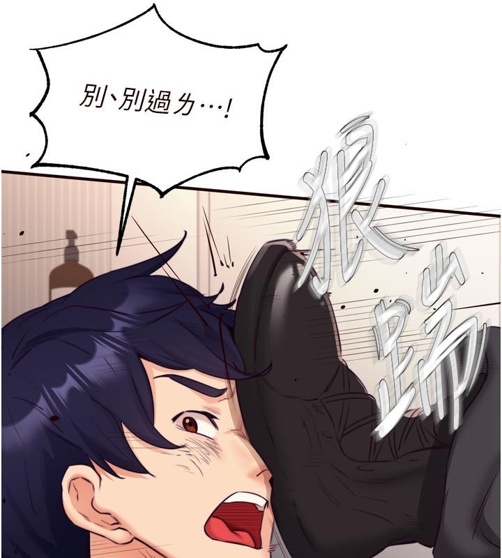 [韩国漫画] 熟女自助餐 剧情,女学生#[120P]-70