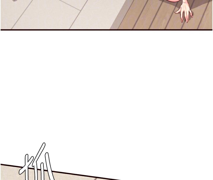 [韩国漫画] 熟女自助餐 剧情,女学生#[120P]-81