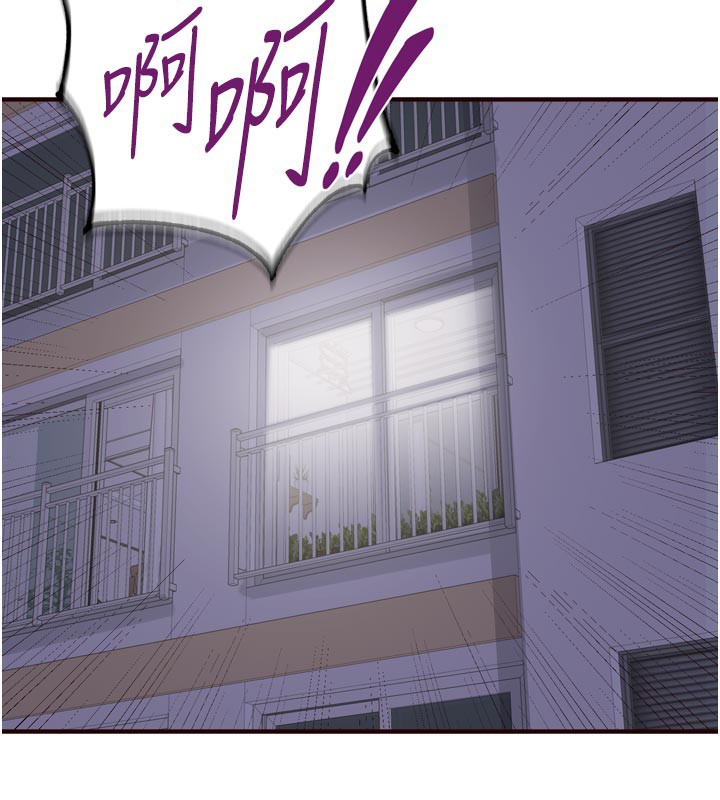 [韩国漫画] 熟女自助餐 剧情,女学生#[120P]-9