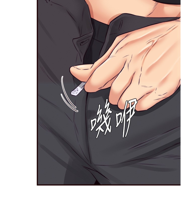 [韩国漫画] 熟女自助餐 剧情,女学生#[120P]-98