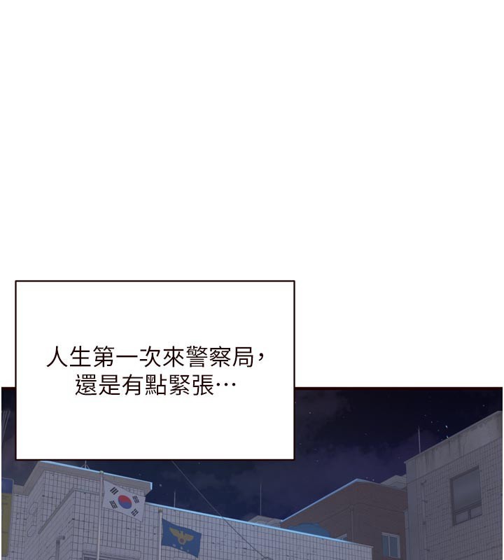 [韩国漫画] 熟女自助餐 剧情,女学生#[121P]-1