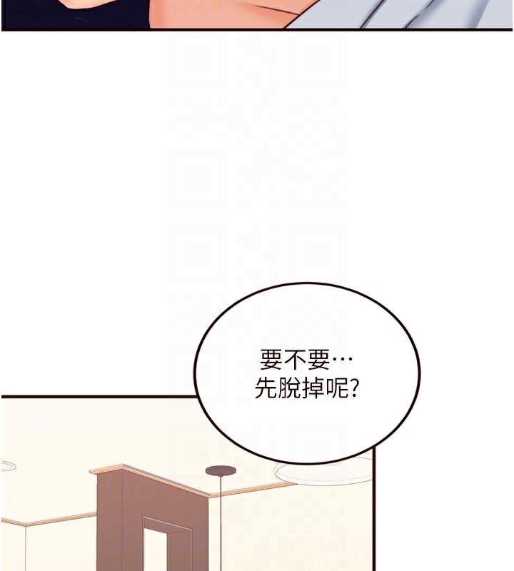 [韩国漫画] 熟女自助餐 剧情,女学生#[121P]-105