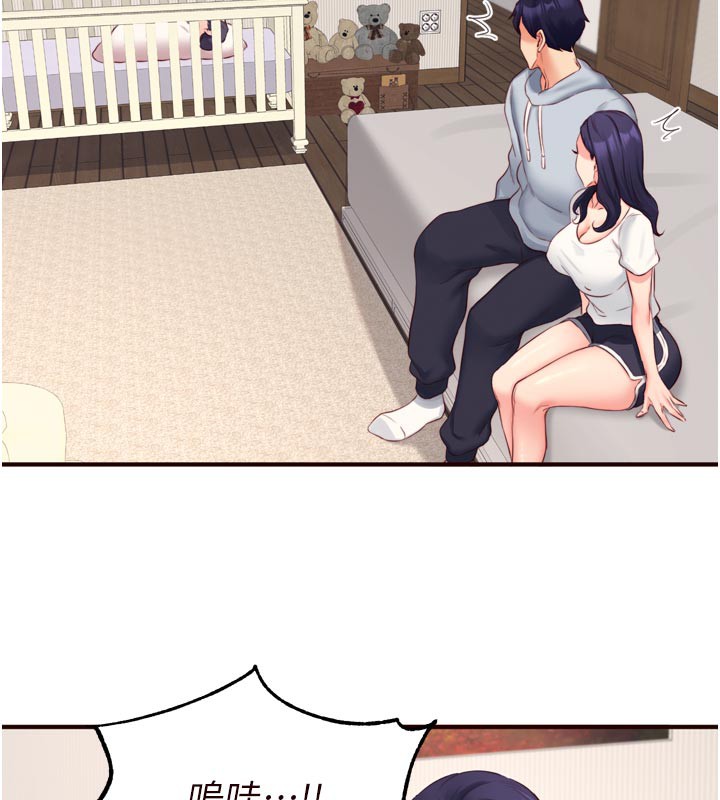 [韩国漫画] 熟女自助餐 剧情,女学生#[121P]-51