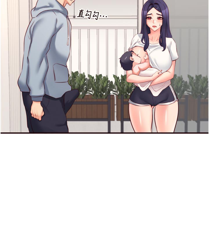 [韩国漫画] 熟女自助餐 剧情,女学生#[121P]-66