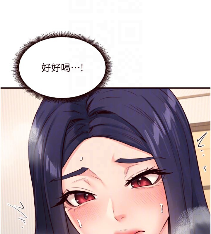 [韩国漫画] 熟女自助餐 剧情,女学生#[121P]-74