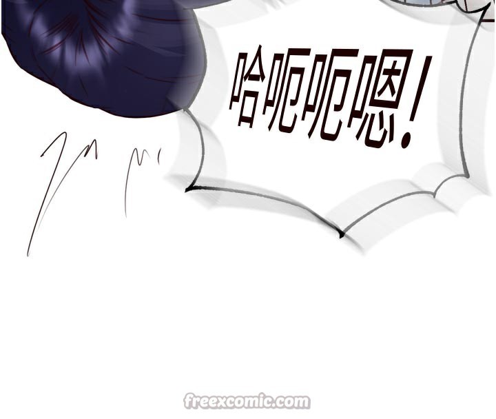 [韩国漫画] 熟女自助餐 剧情,女学生#[121P]-96