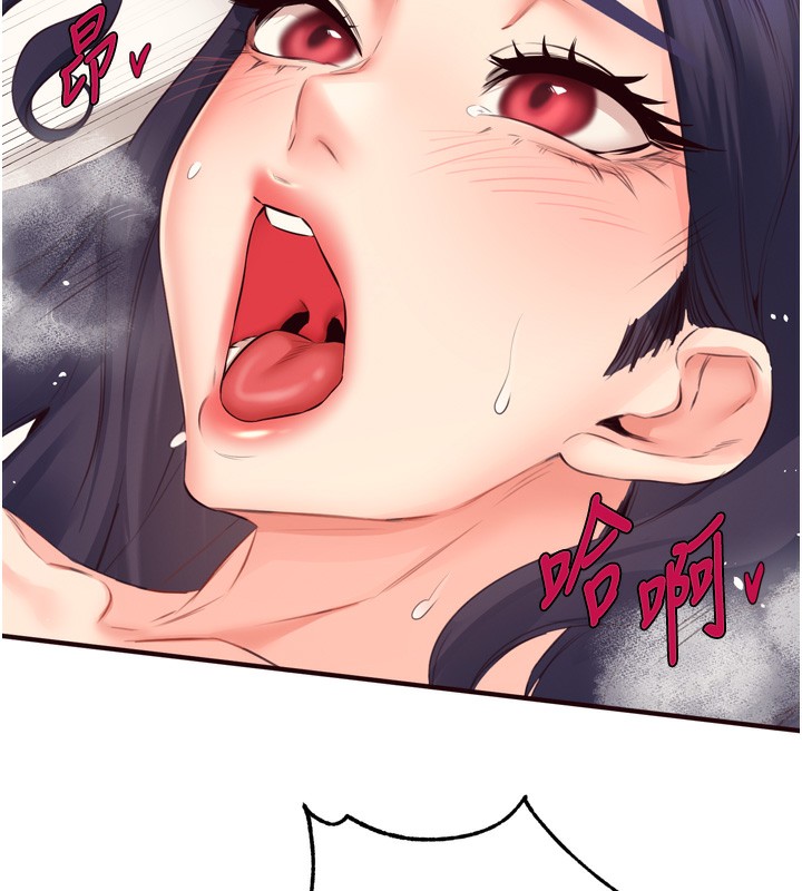 [韩国漫画] 熟女自助餐 剧情,女学生#[140P]-73