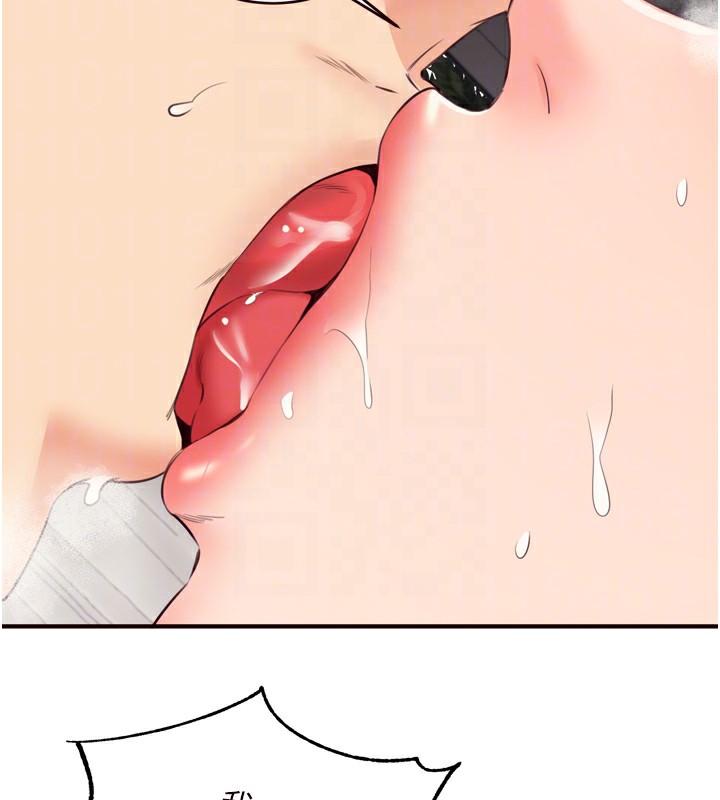 [韩国漫画] 熟女自助餐 剧情,女学生#[140P]-91