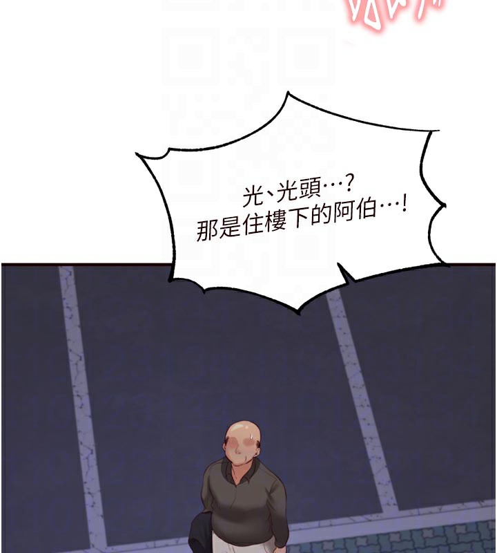 [韩国漫画] 熟女自助餐 剧情,女学生#[125P]-103