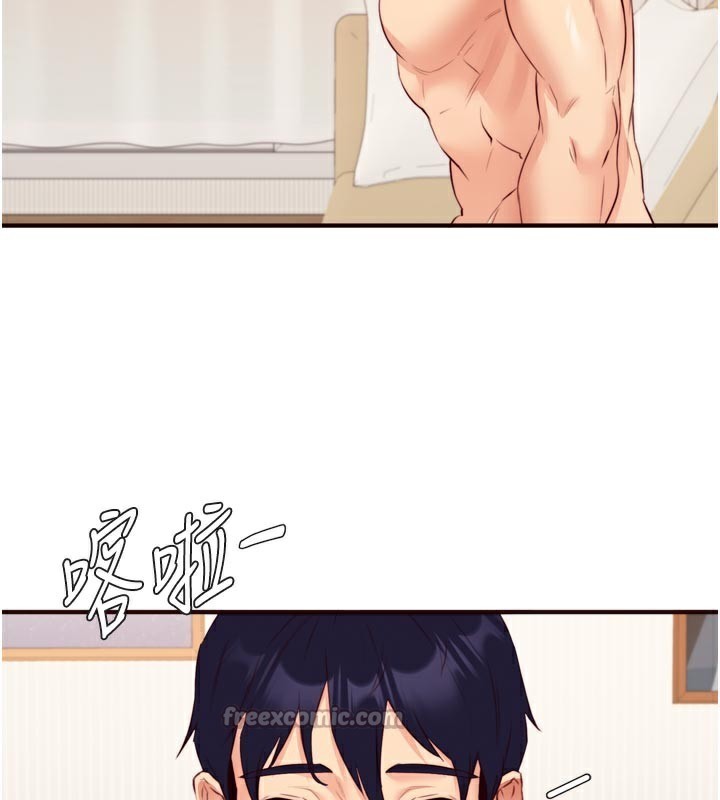 [韩国漫画] 熟女自助餐 剧情,女学生#[125P]-14