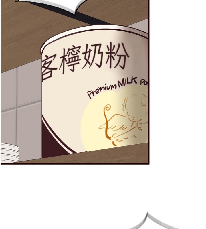 [韩国漫画] 熟女自助餐 剧情,女学生#[125P]-41